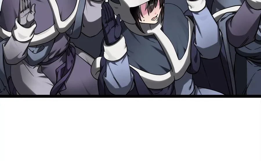 266.围剿萨满81