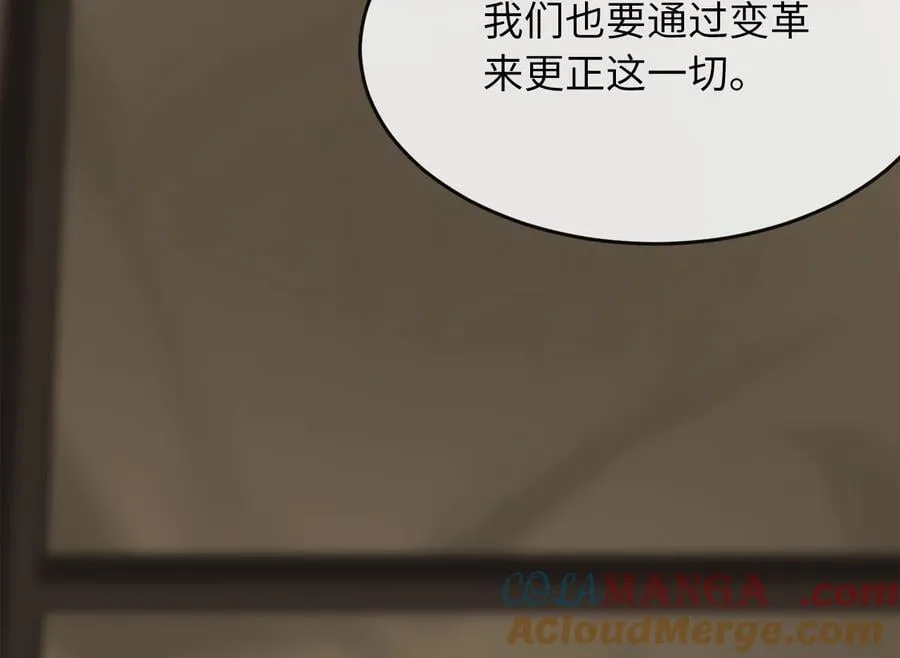 268.三岳叛变76