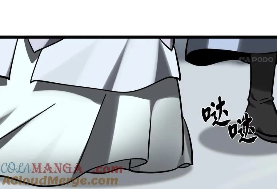266.围剿萨满140