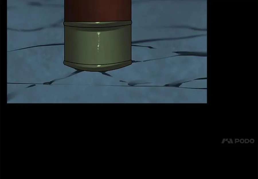 267.北海龙王194