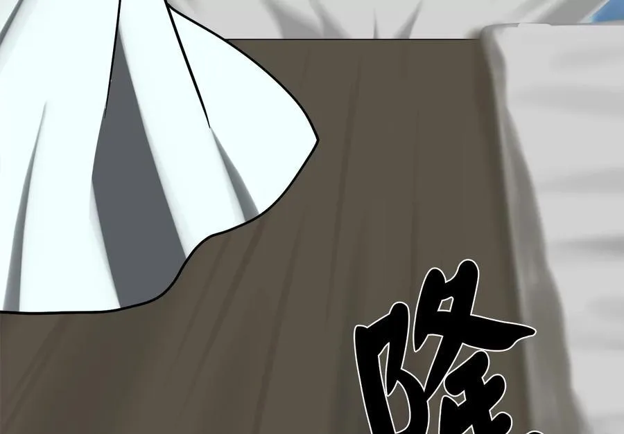 267.北海龙王114
