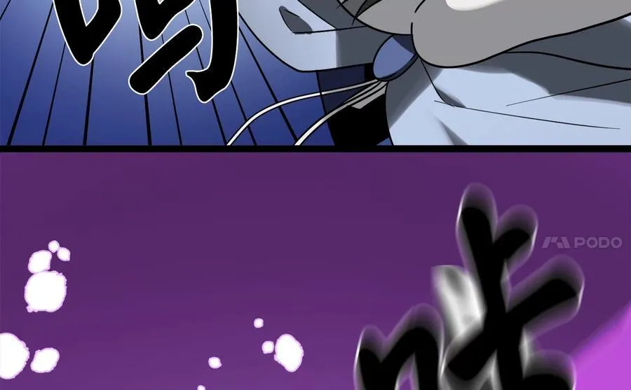 267.北海龙王93