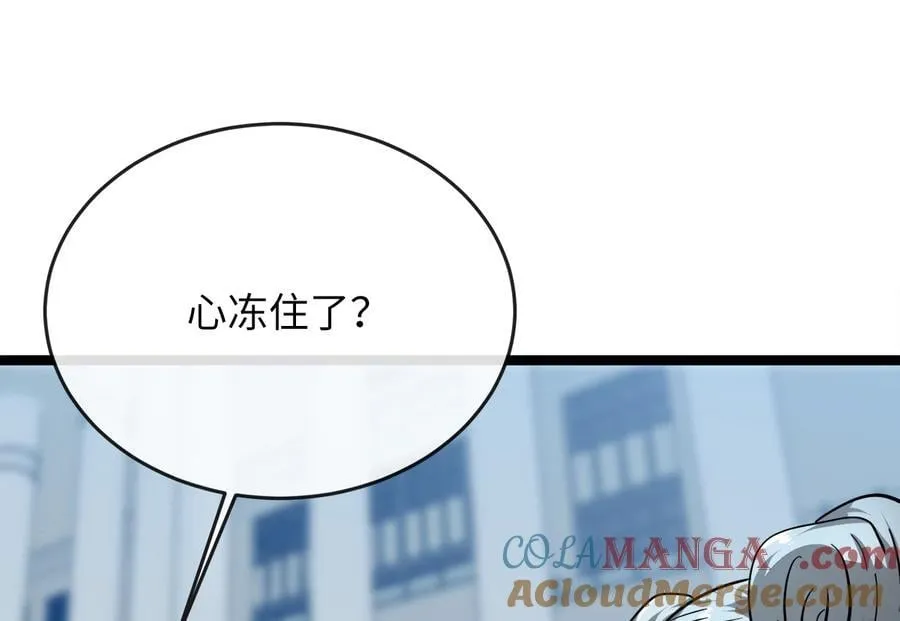 267.北海龙王232