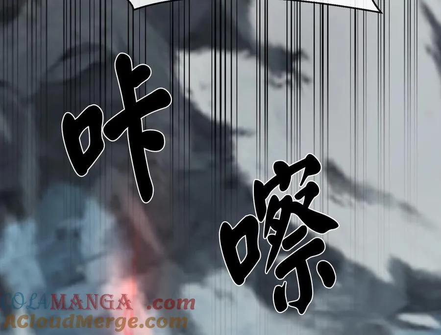 265.雪靴巫师208