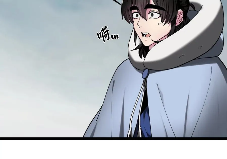 265.雪靴巫师187