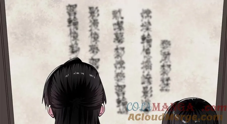 267.北海龙王296