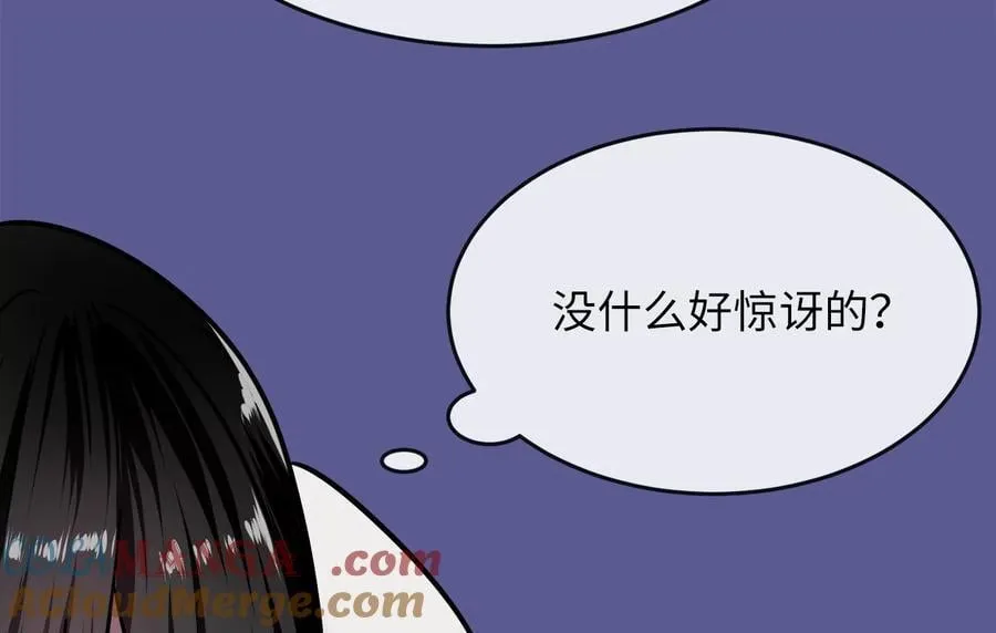 267.北海龙王148