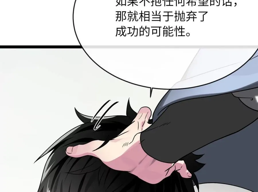 267.北海龙王285