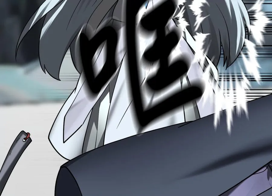 265.雪靴巫师87