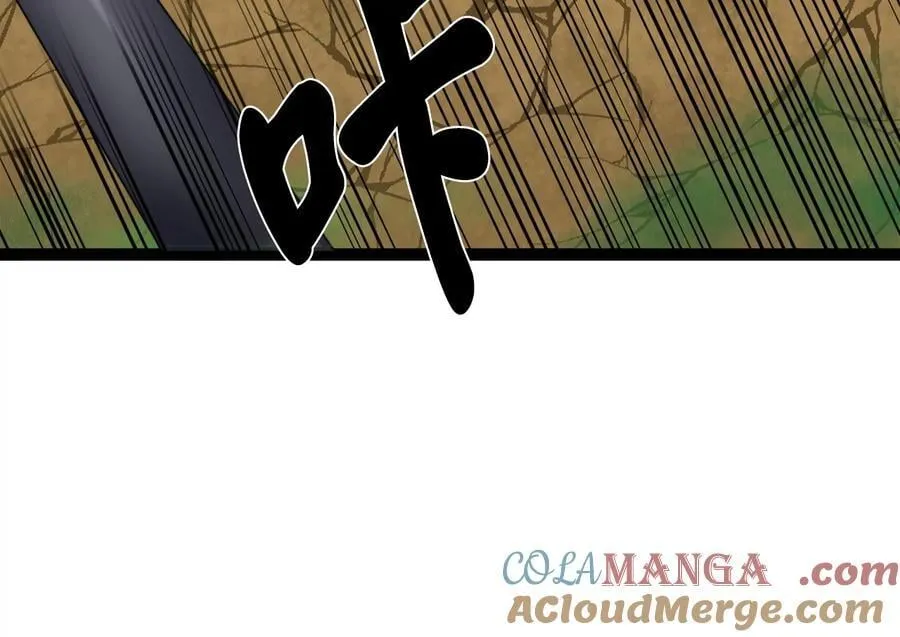 269.攻上华山116