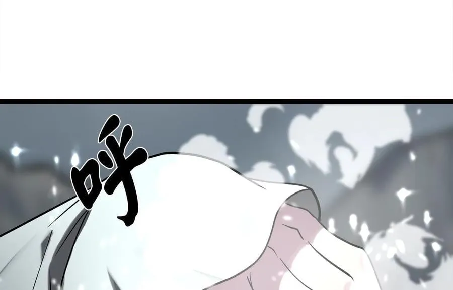 265.雪靴巫师110