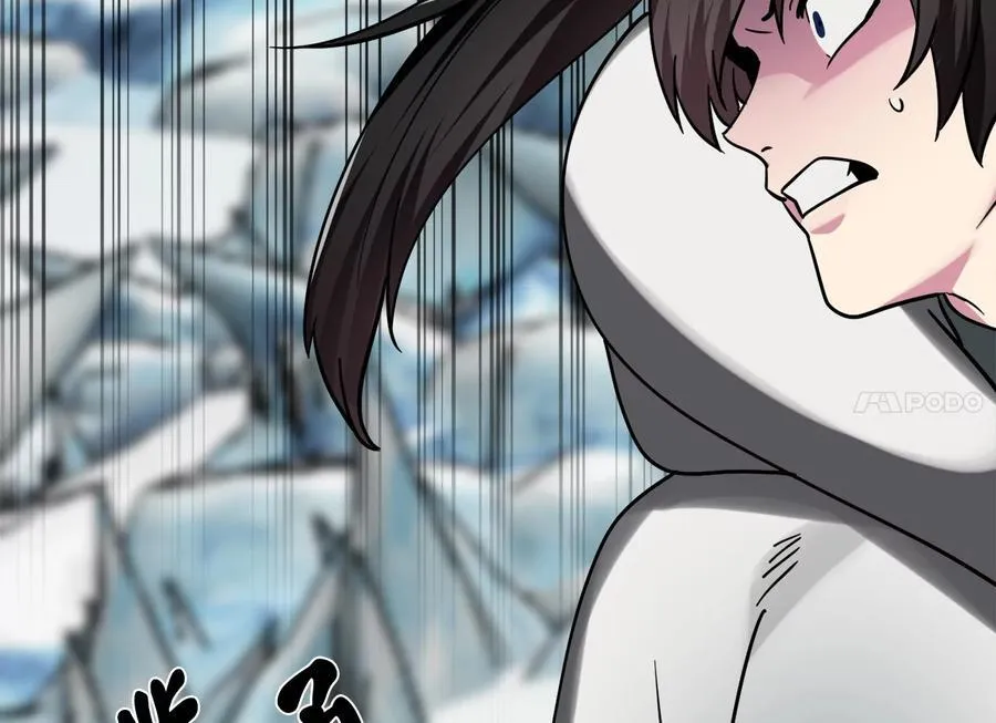 265.雪靴巫师230