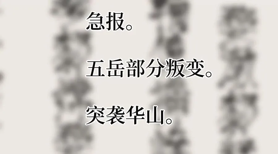 267.北海龙王299