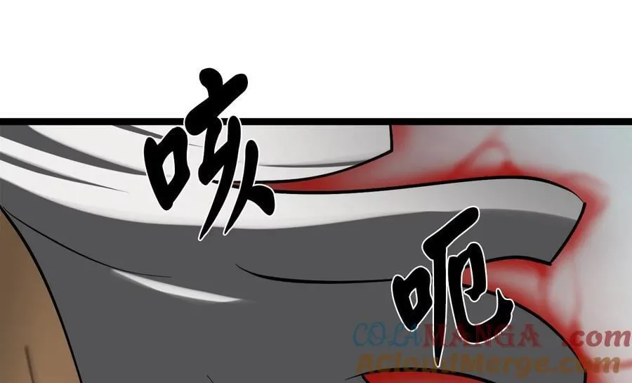 265.雪靴巫师200