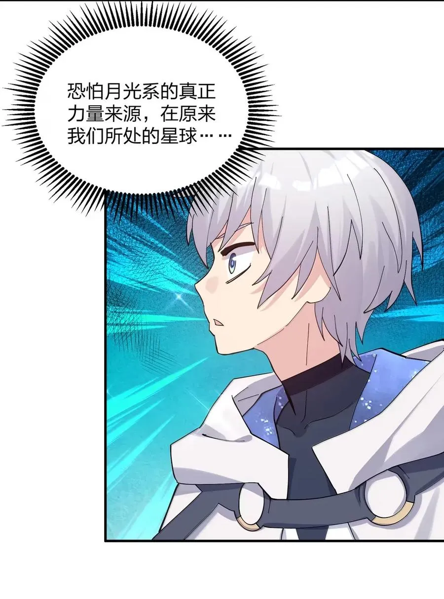 104 勿忘秋水25