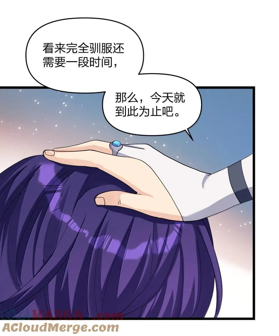 100 你要的全带走～～30