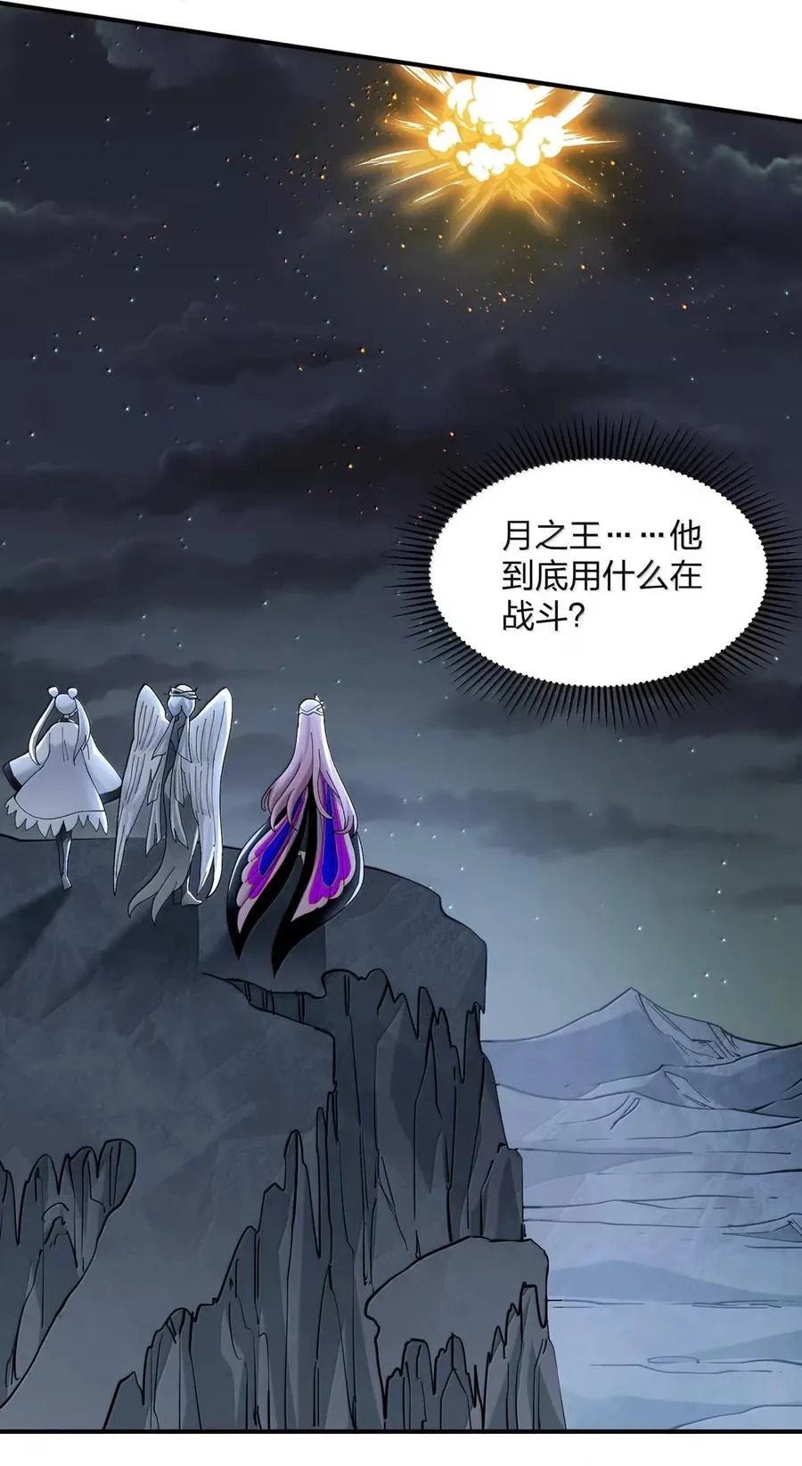 104 勿忘秋水1