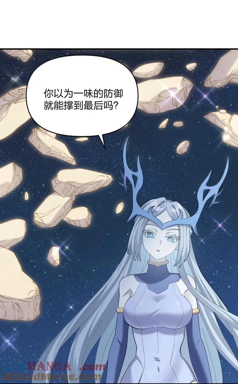 104 勿忘秋水27