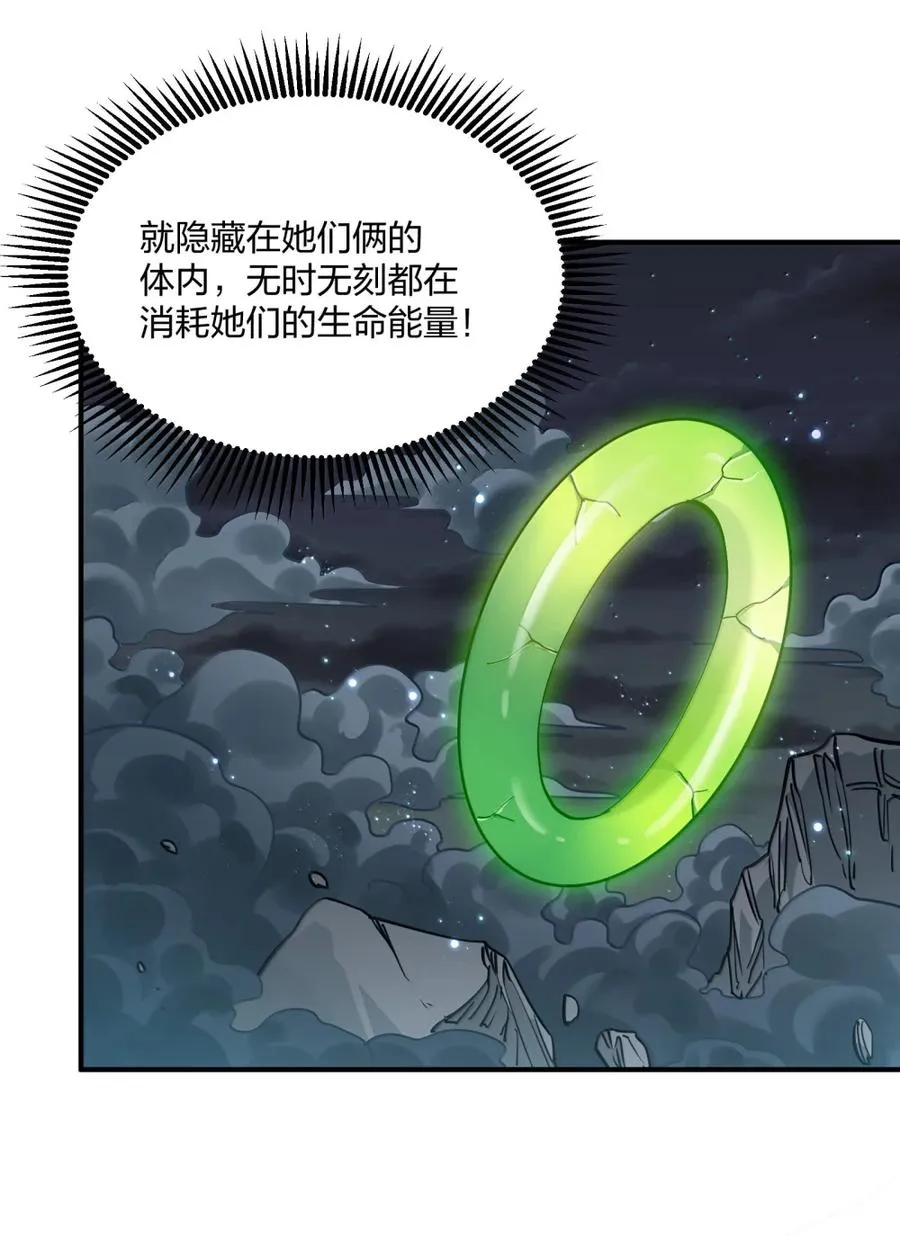 100 你要的全带走～～10