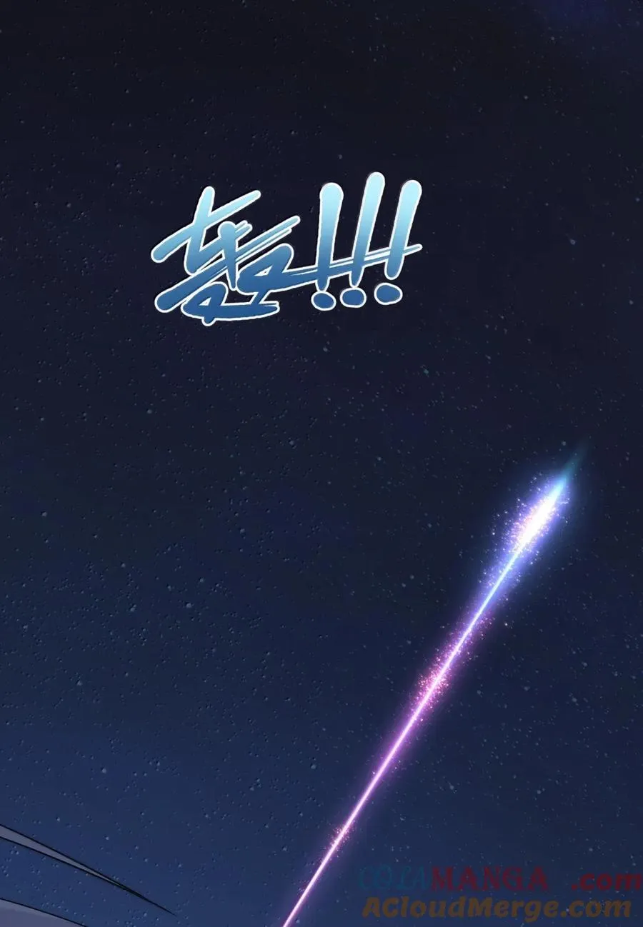 103 冰后VS月之王48
