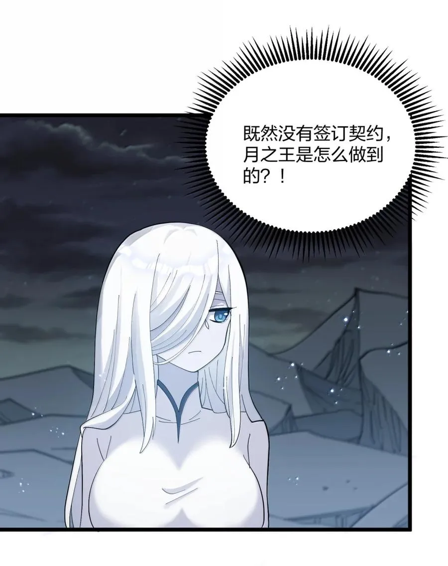100 你要的全带走～～11