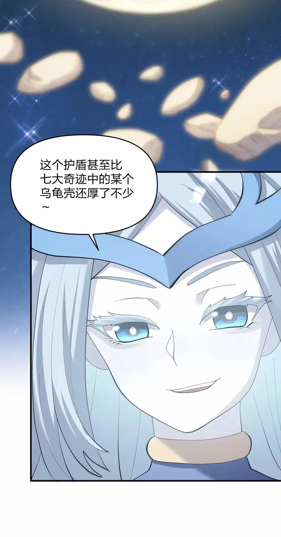 104 勿忘秋水29