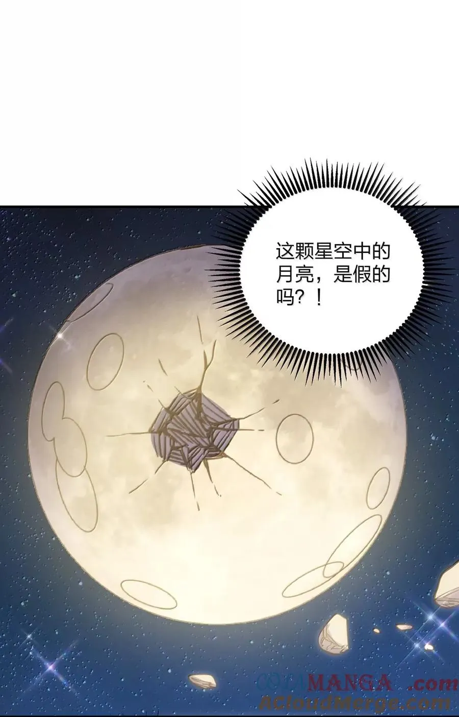 104 勿忘秋水24