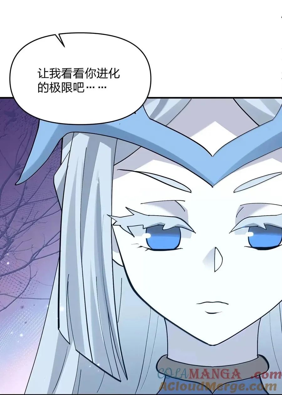 103 冰后VS月之王24
