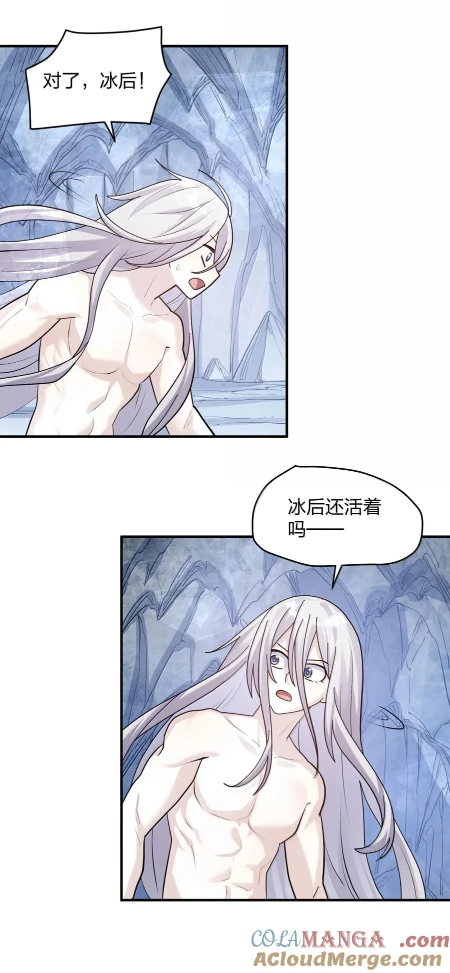 105 大战结束60