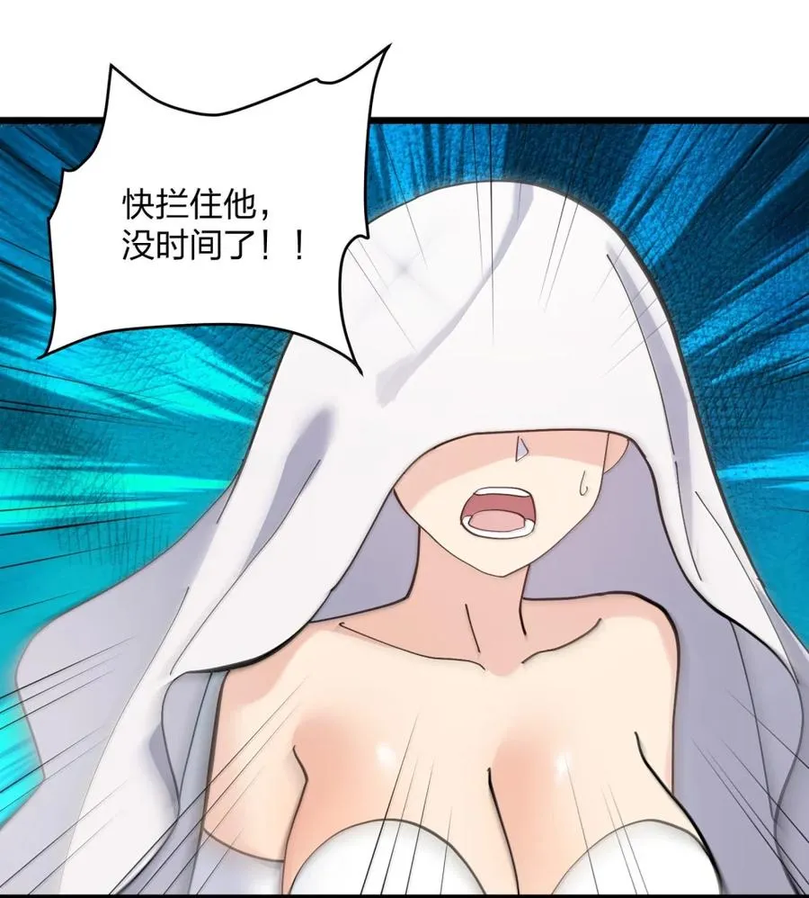 100 你要的全带走～～52