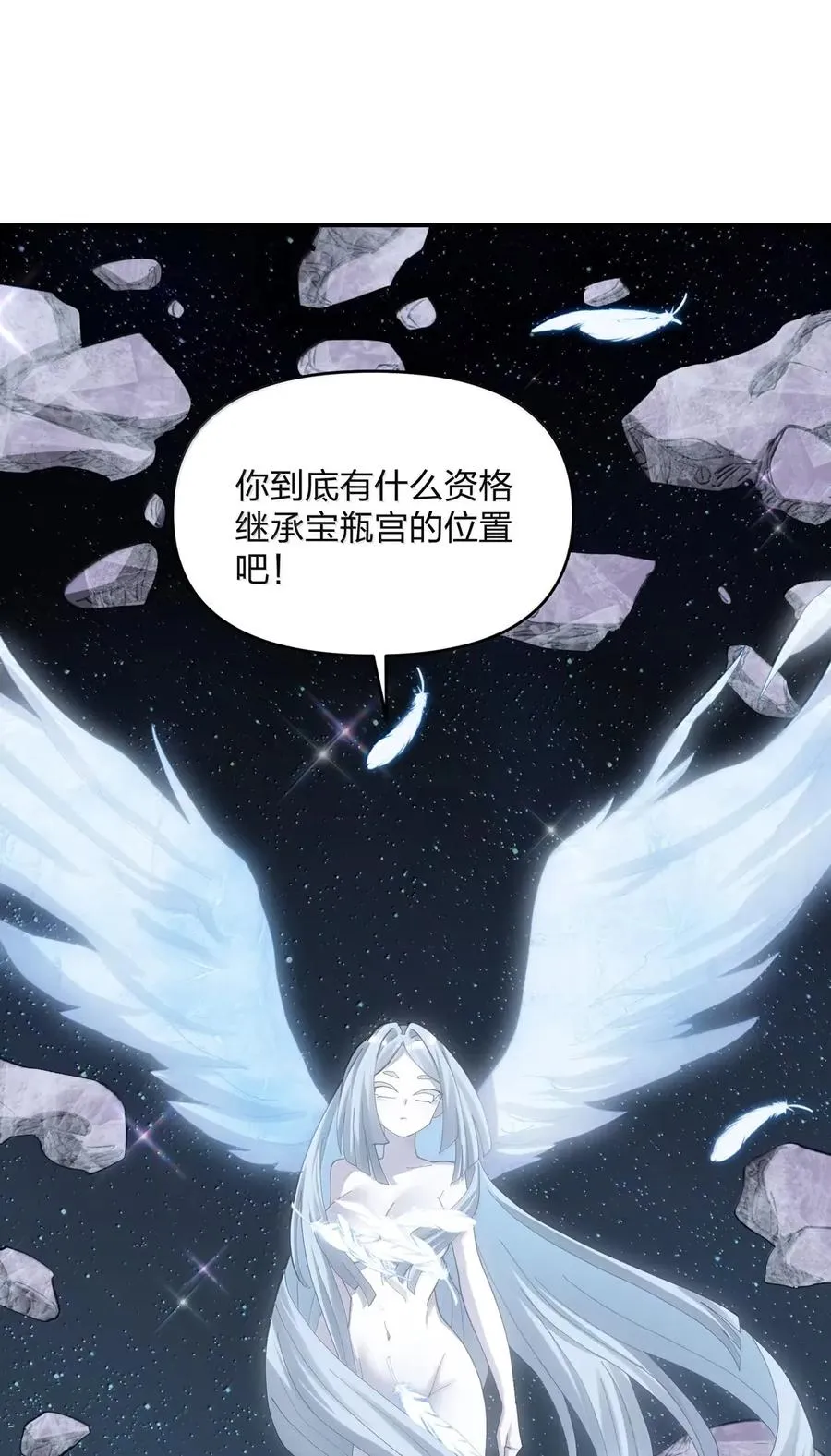 104 勿忘秋水44