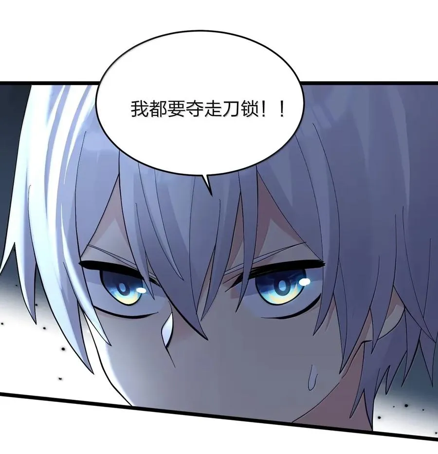 102 冰后vs一号云公主13