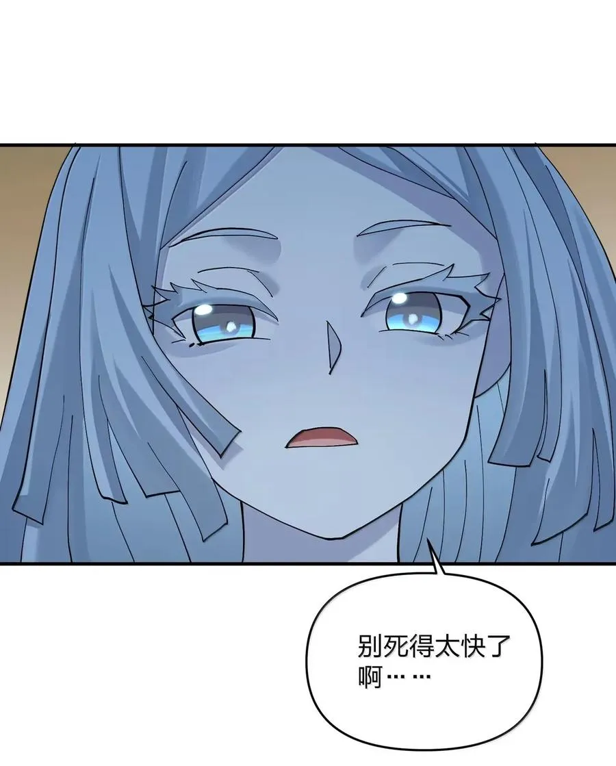104 勿忘秋水47