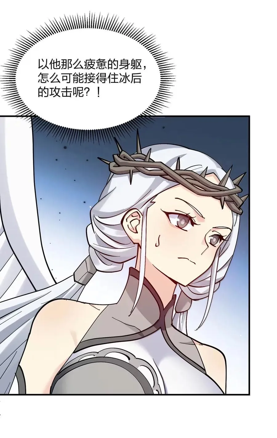 104 勿忘秋水2