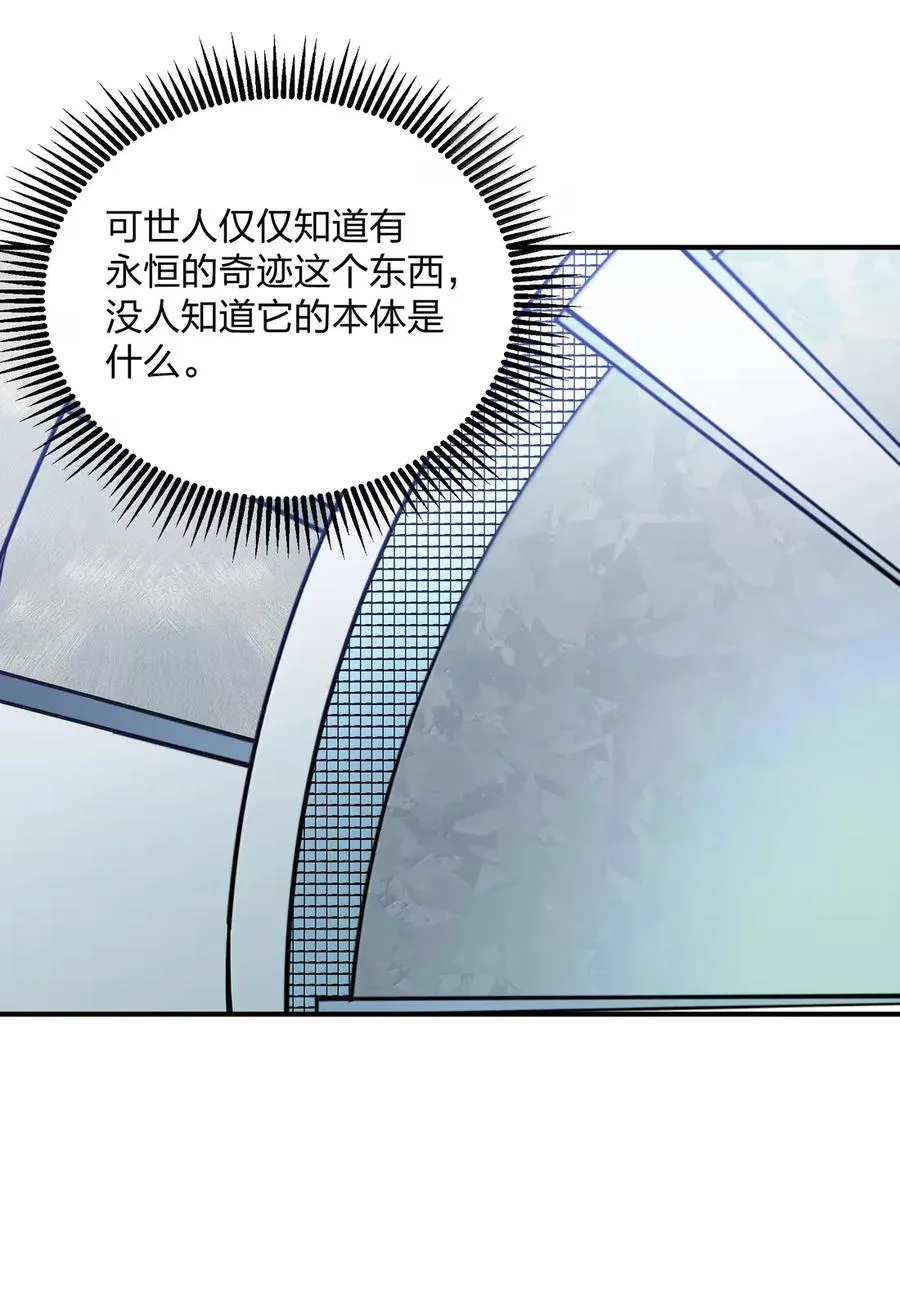 104 勿忘秋水34