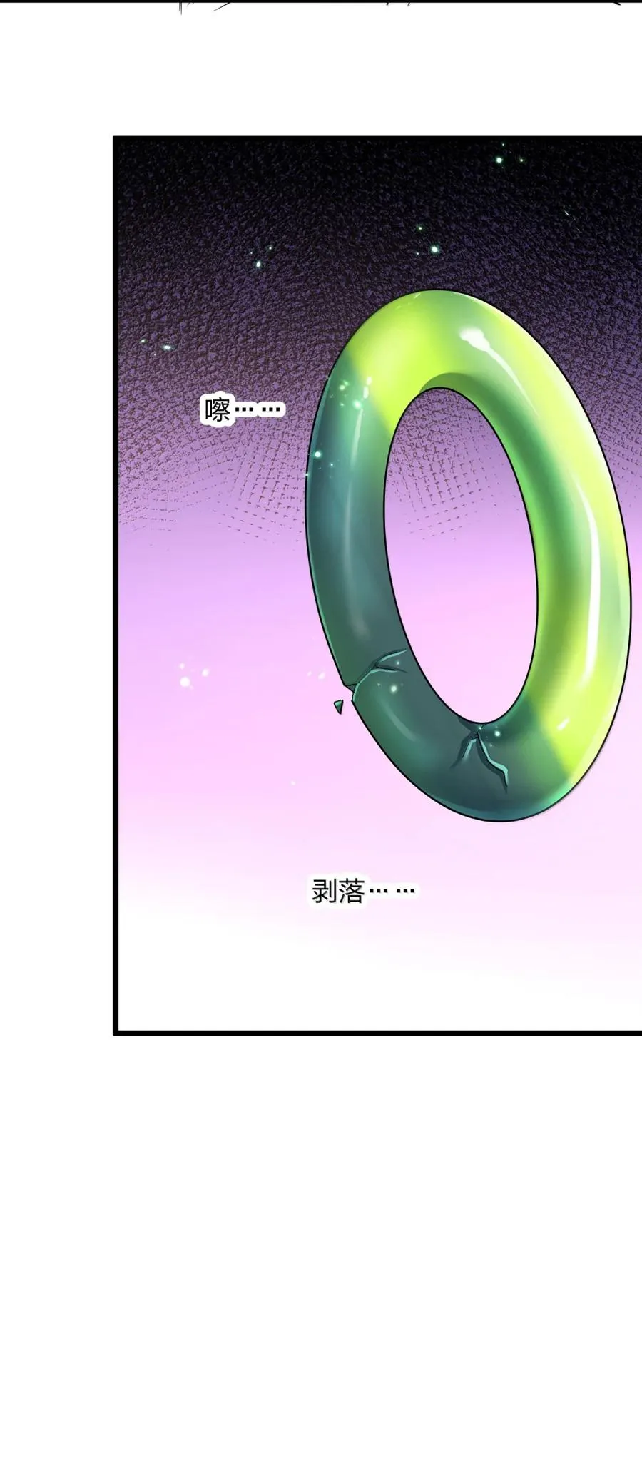 100 你要的全带走～～50