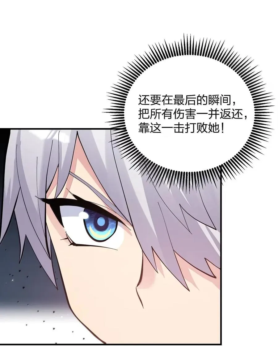 104 勿忘秋水20
