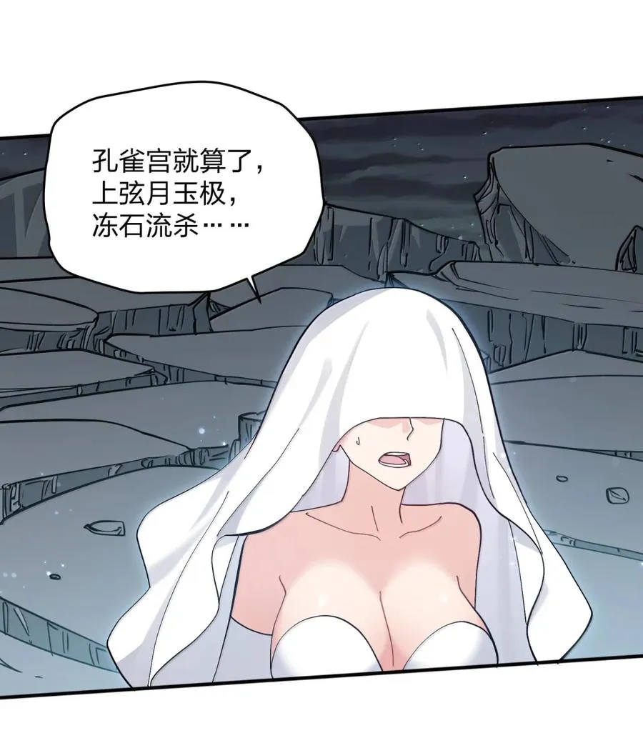 100 你要的全带走～～7