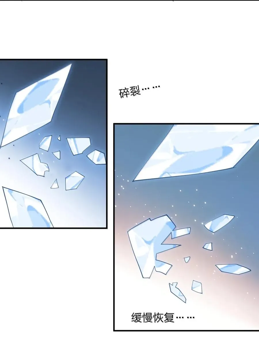 105 大战结束37