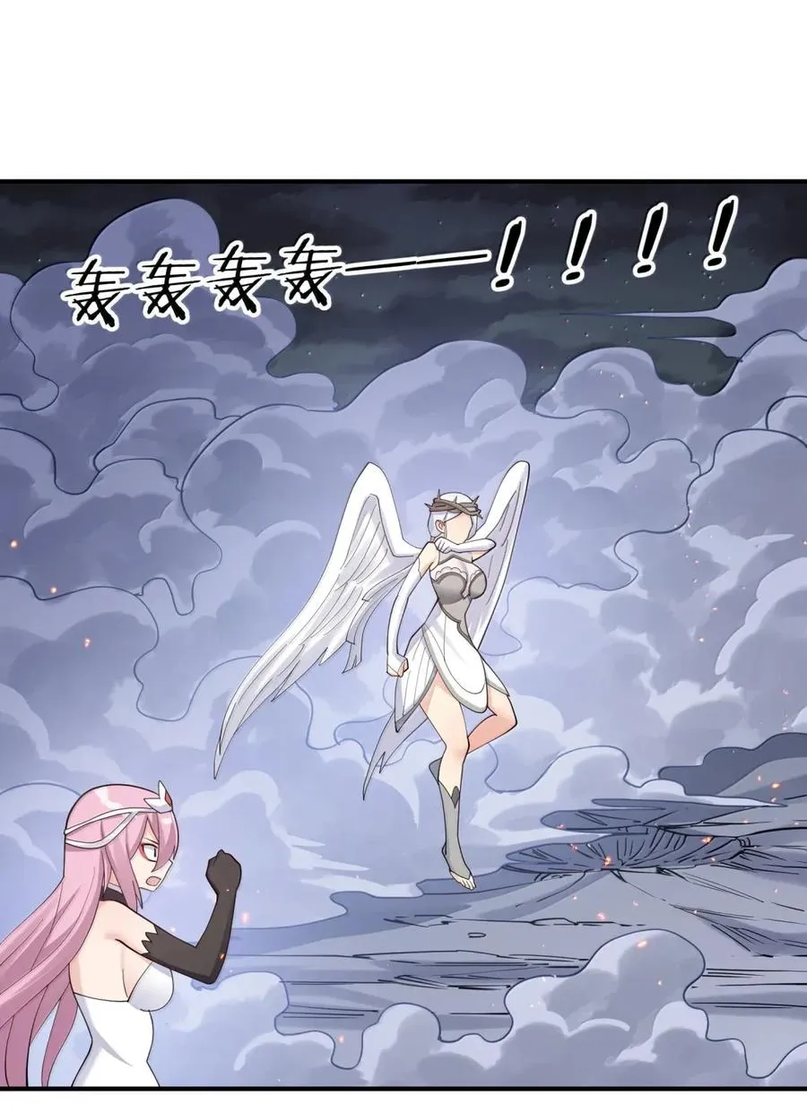 105 大战结束22