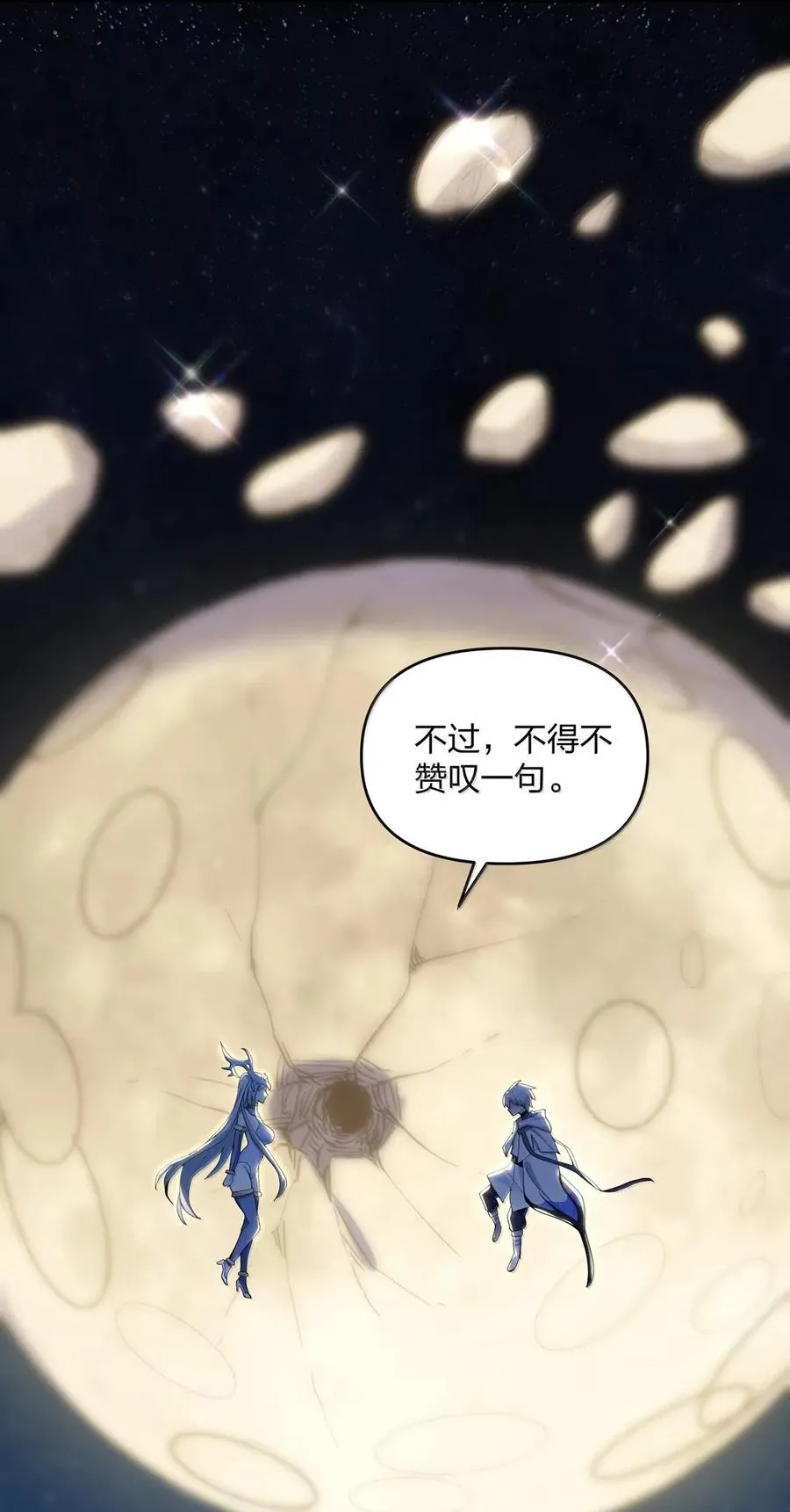 104 勿忘秋水28