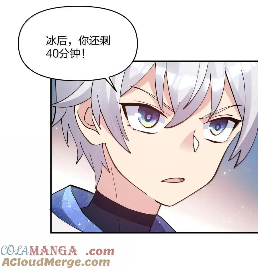 104 勿忘秋水36
