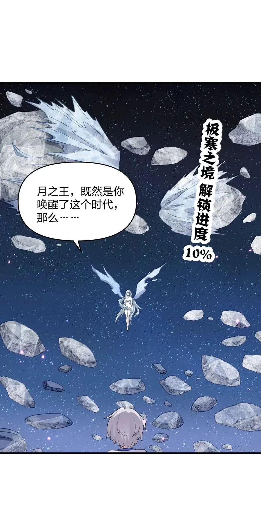 104 勿忘秋水46