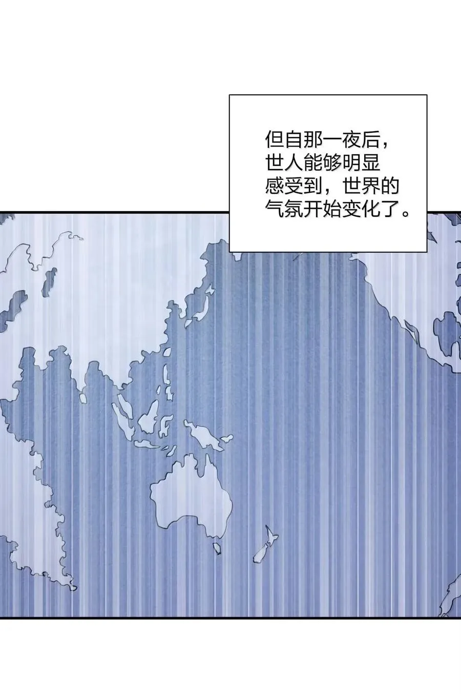 105 大战结束49