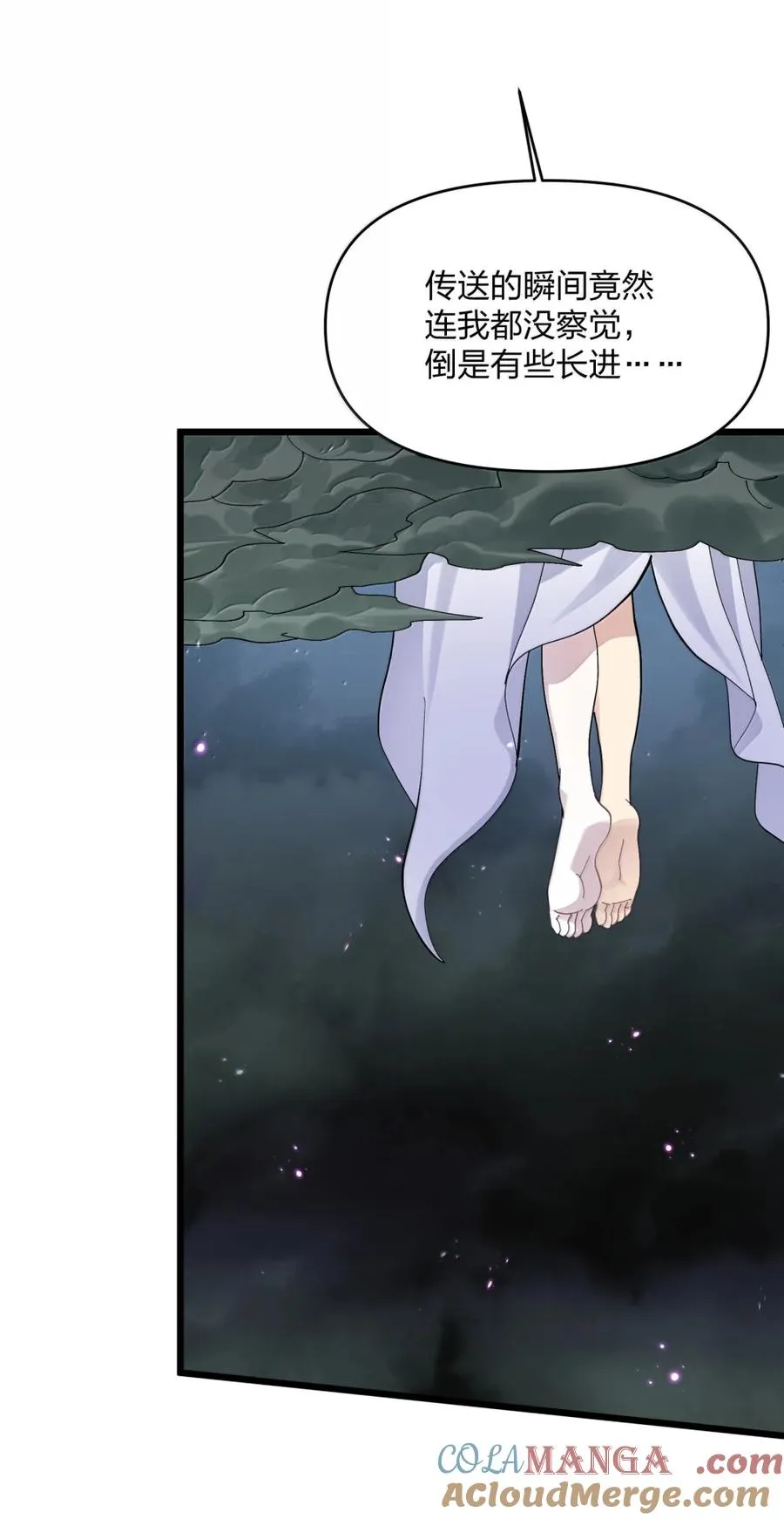 100 你要的全带走～～24