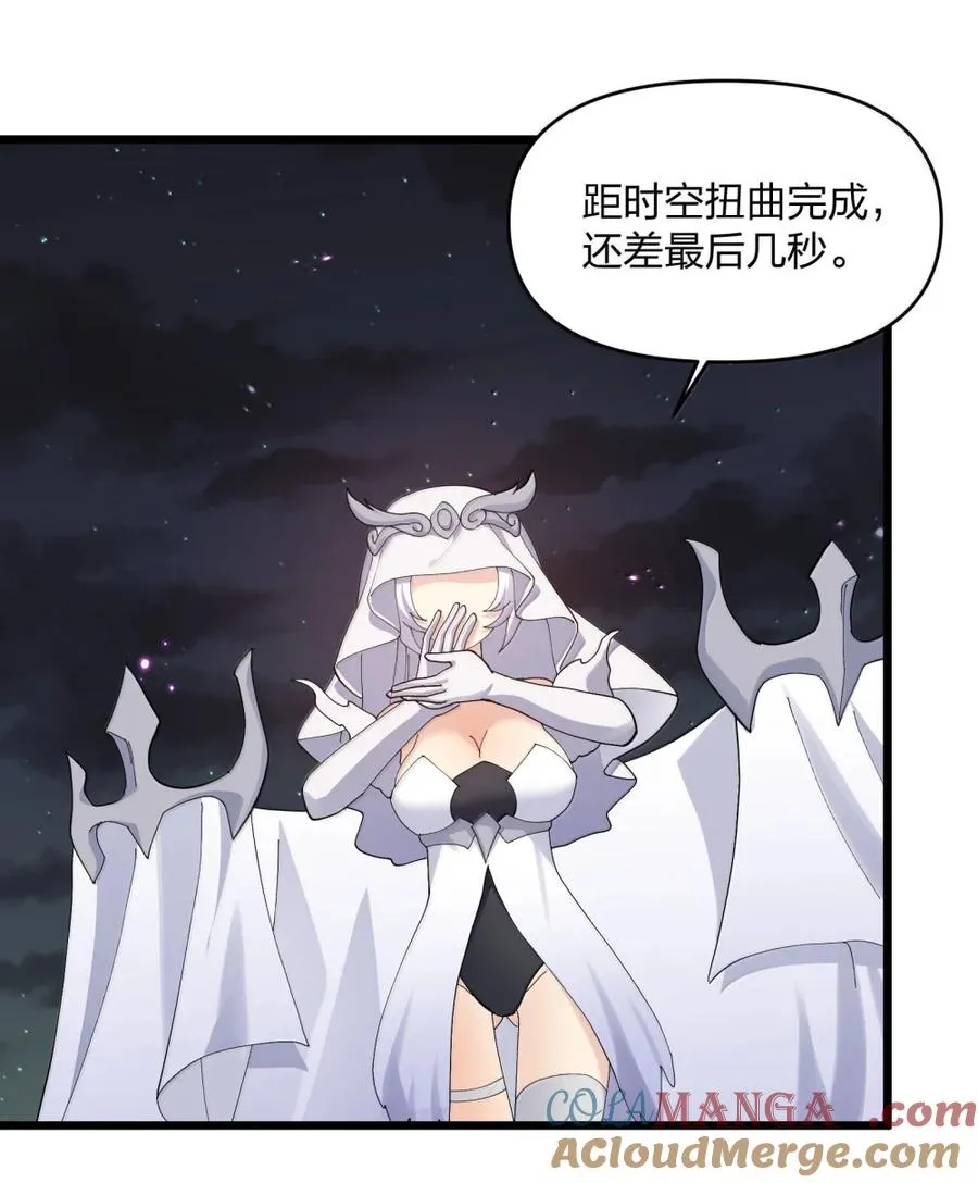 100 你要的全带走～～51