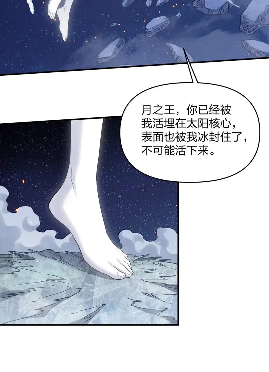 104 勿忘秋水58