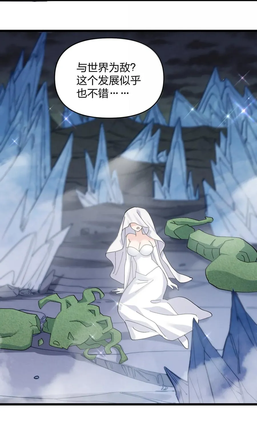 100 你要的全带走～～61