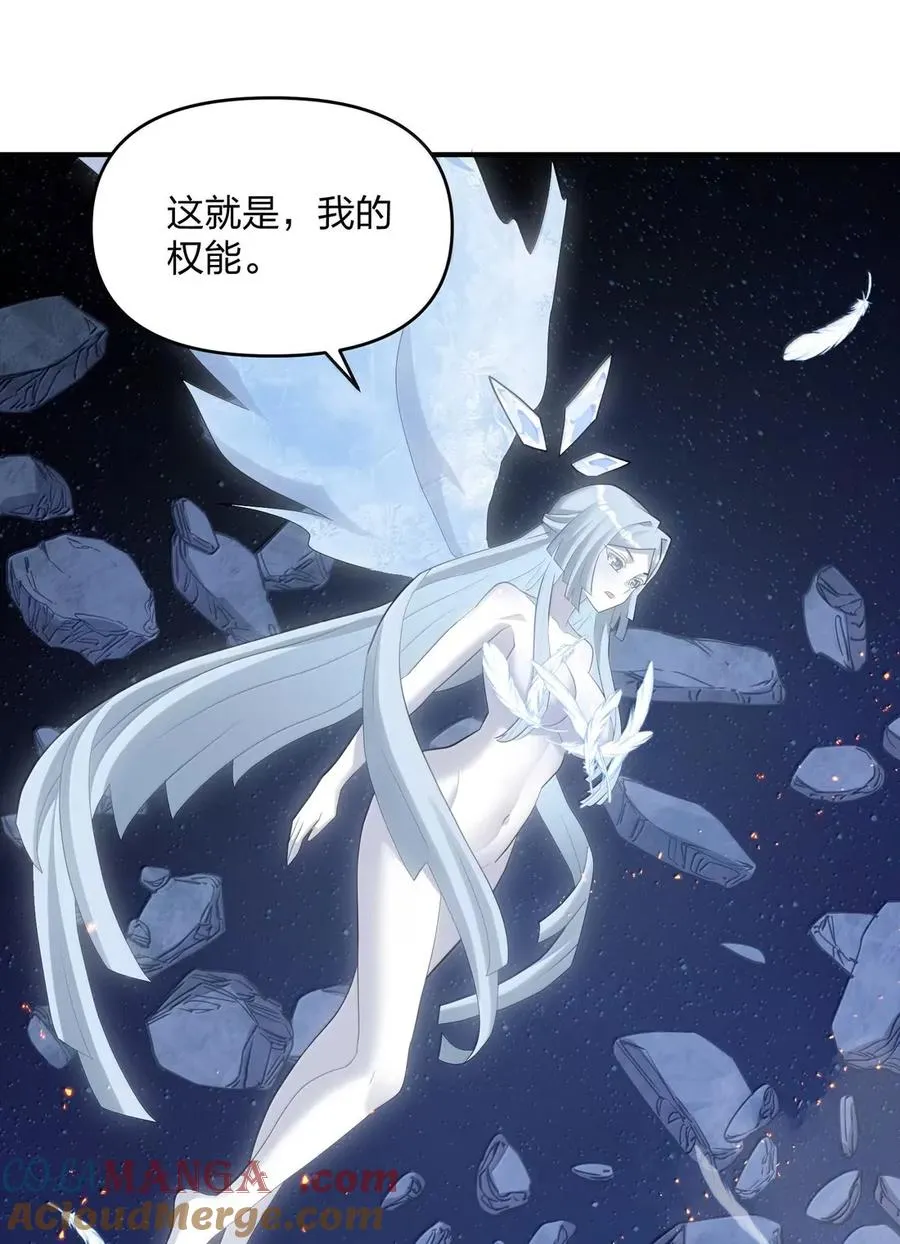104 勿忘秋水57