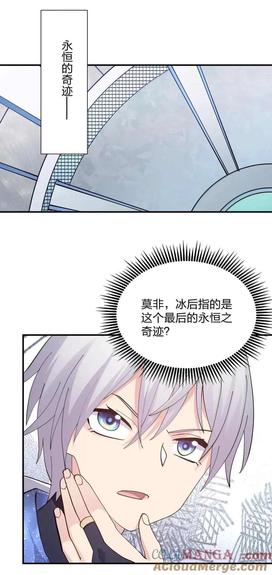 104 勿忘秋水33